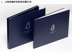 山西产品包装设计 电脑图文设计的艺术与创新