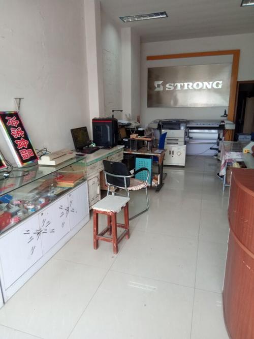 图文并茂，源于泰格电脑超大复印 轻应用主题与设计的艺术