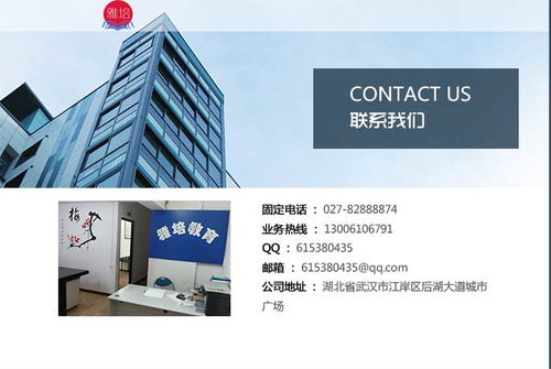 培优教育，您的专业顾问 电脑图文设计的成才之路与明智选择