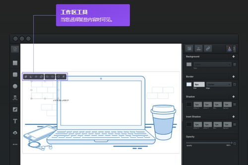 Vectr矢量图编辑工具 企业策划中的文本编辑与图文教学全攻略